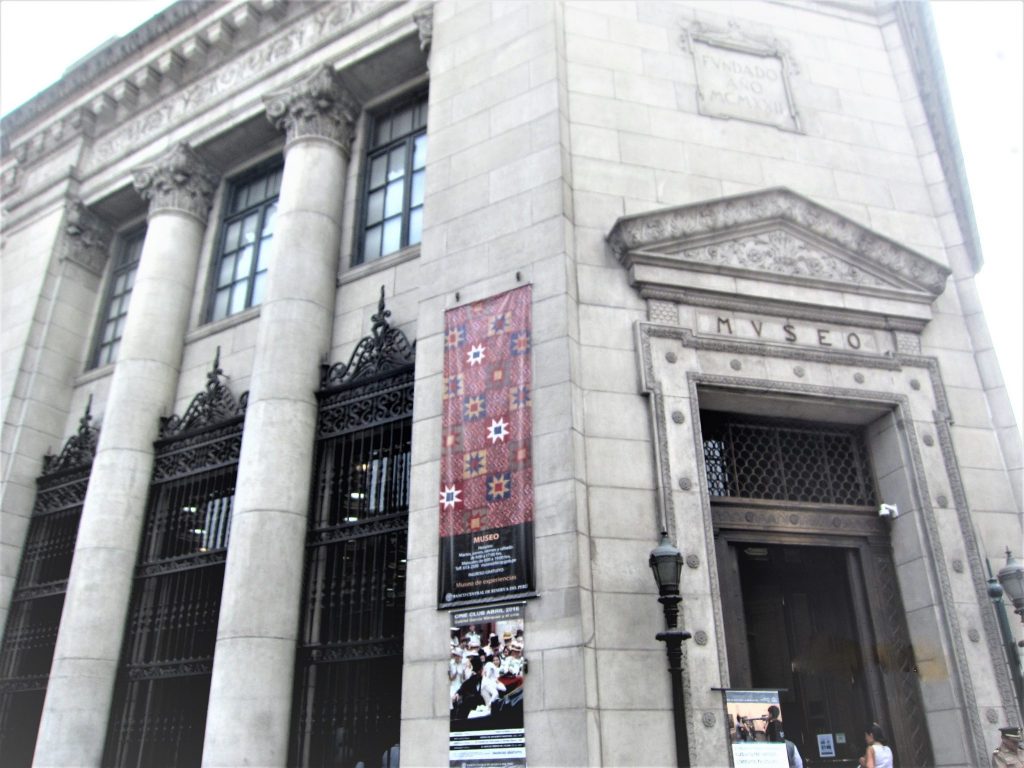 ペルー、リマ、博物館、中央準備銀行博物館