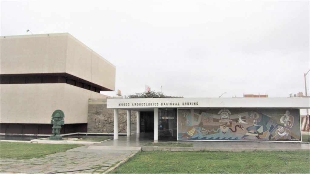 ペルー、観光スポット、博物館