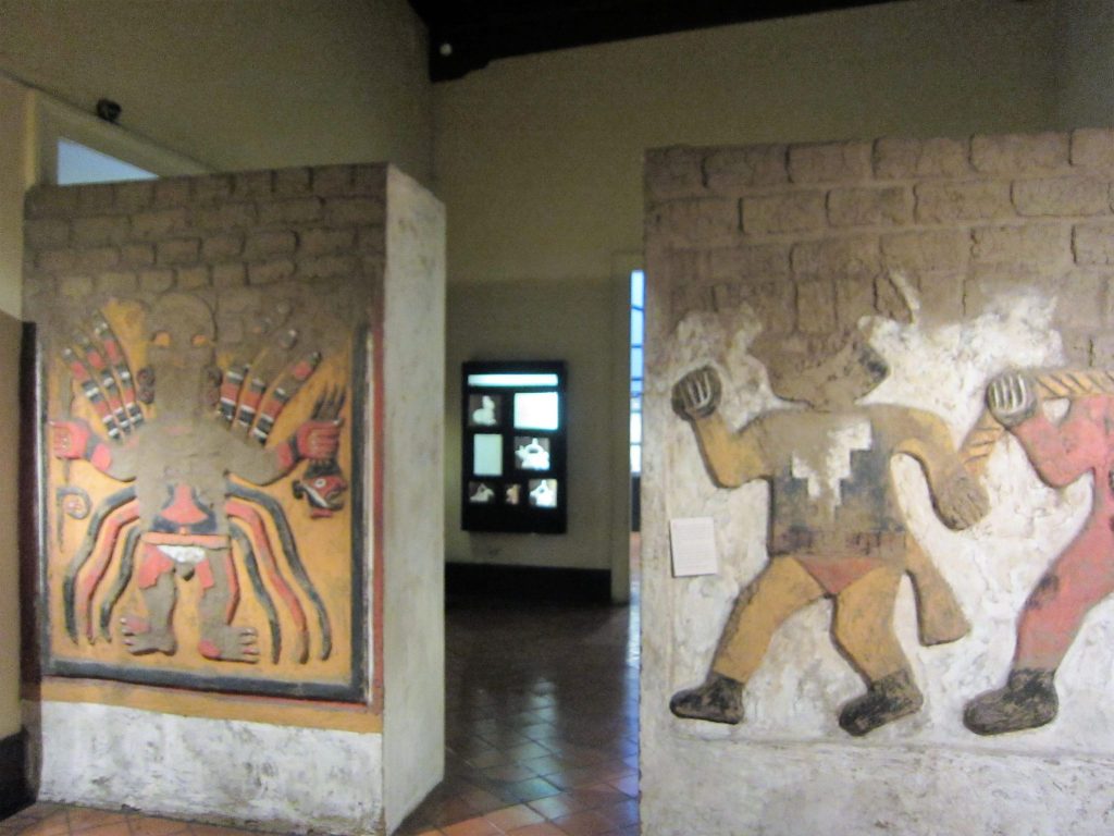 ペルー、観光、博物館、トルヒージョ