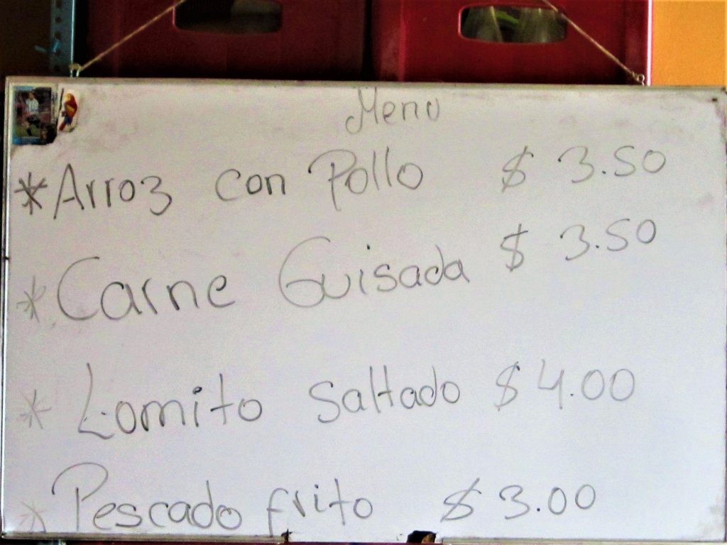ペルー料理、安い、おいしい