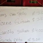 ペルー料理、安い、おいしい