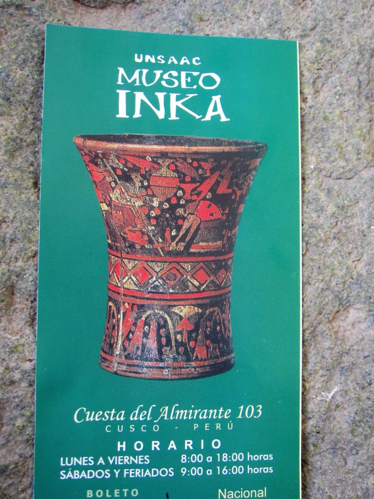 ペルー、クスコ、博物館、観光スポット