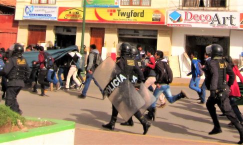 ペルー、クスコ、暴動