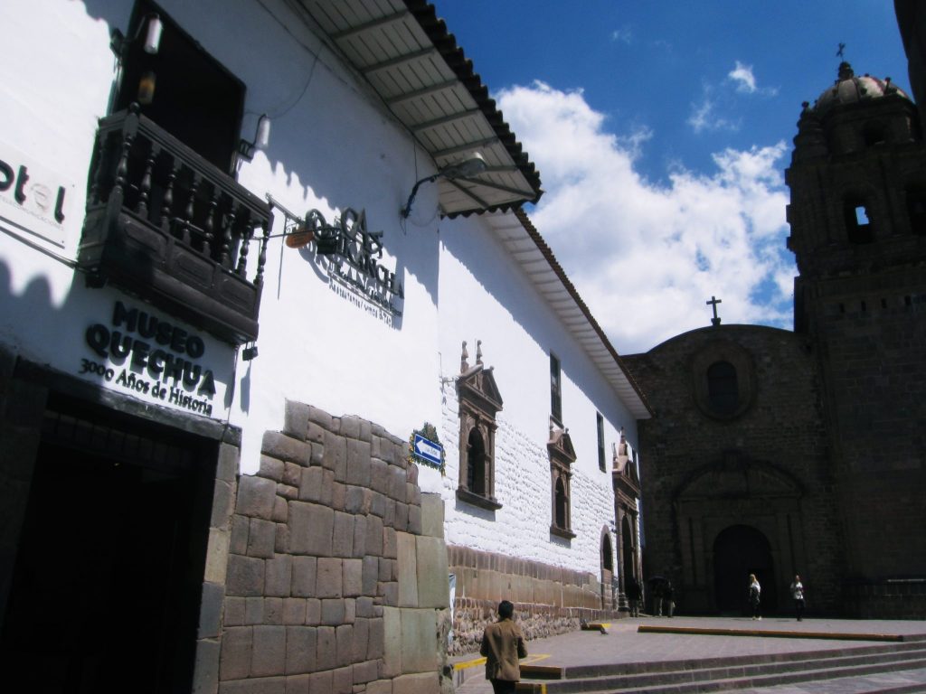 ペルー、観光スポット、博物館、お土産