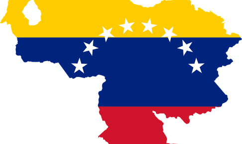 ベネズエラ、治安、デモ、経済危機、ペルー