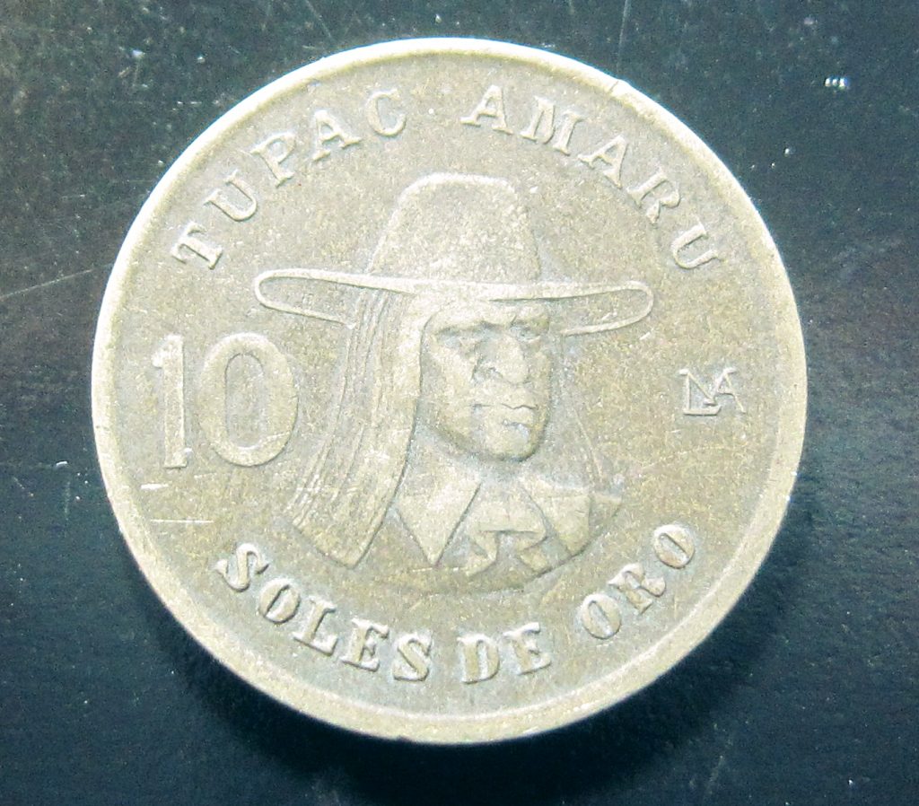 ペルー、お金、歴史
