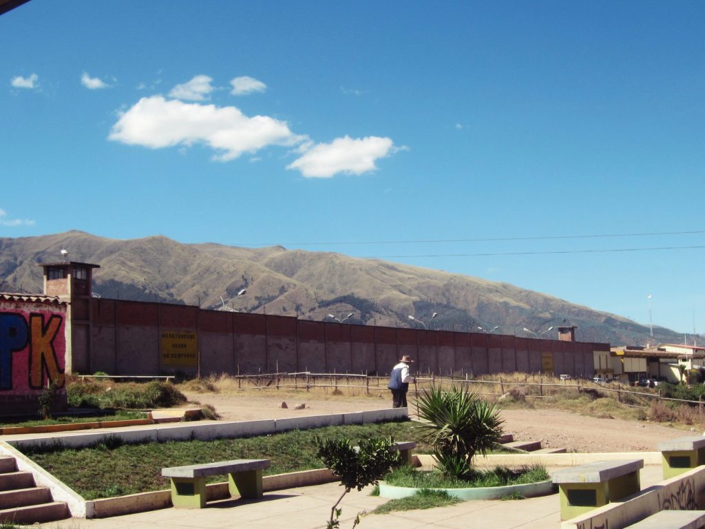 ペルー、刑務所
