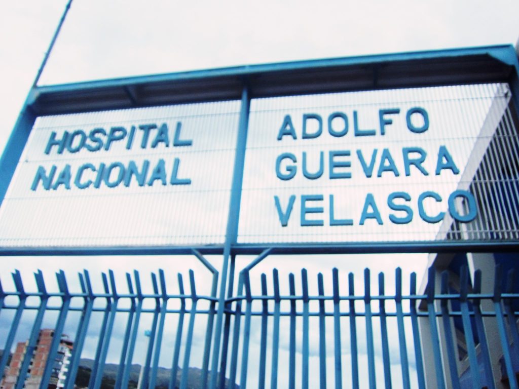 ペルー、クスコ、病院、社会保険