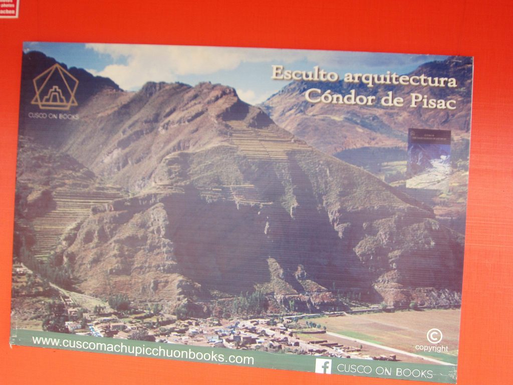 ペルー、クスコ、観光スポット、インカ