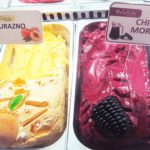 ペルー･クスコのおいしいおすすめアイスクリームBendita Gula!ペルーならではのアイスクリームがいっぱい！