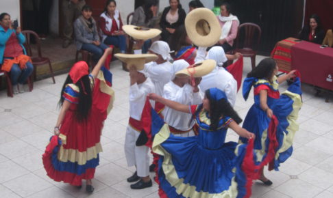 ペルー, ダンス, 踊り