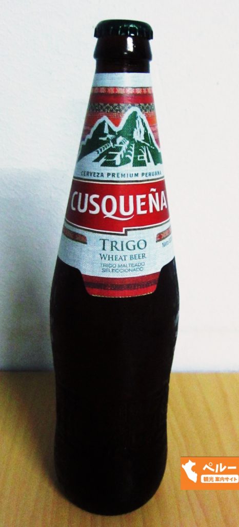 ペルー, お酒, ビール
