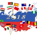 ワールドカップ, サッカー, ロシア, 2018, ペルー, 日本, 代表