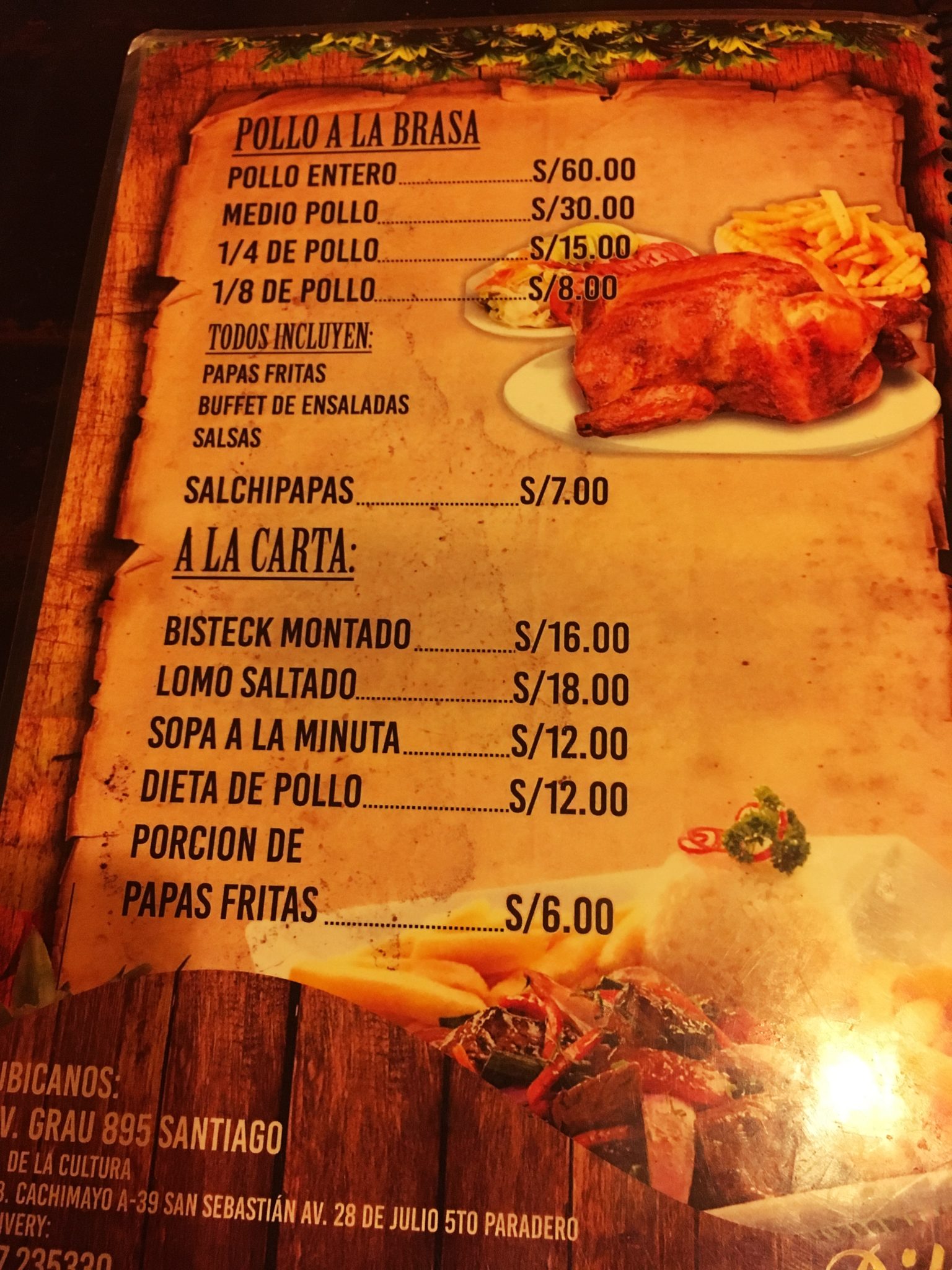 ペルー, クスコ, おいしい, レストラン