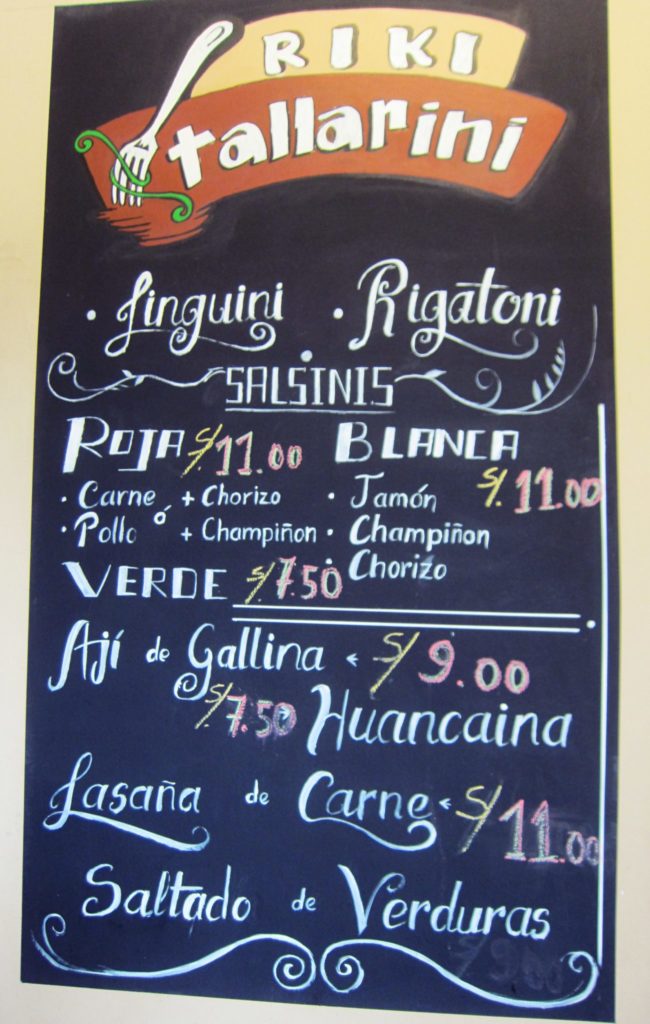 ペルー, クスコ, おいしい, おすすめ, レストラン, イタリアン