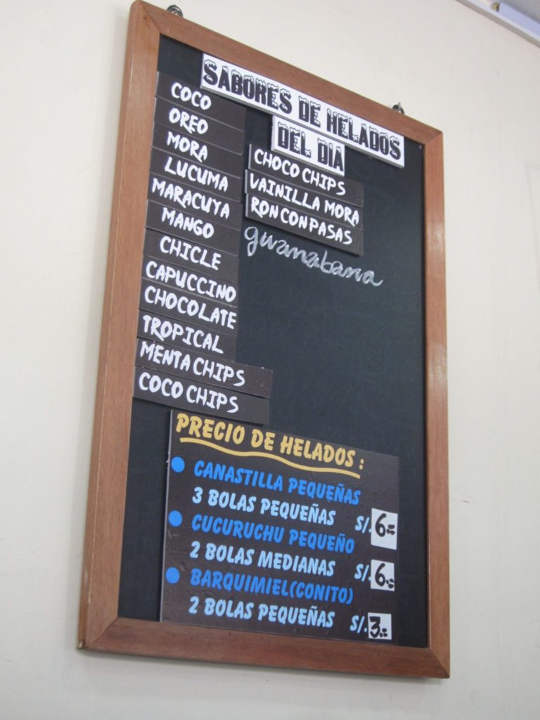 ペルー, クスコ, おいしい, おすすめ, カフェ, デザート, アイスクリーム