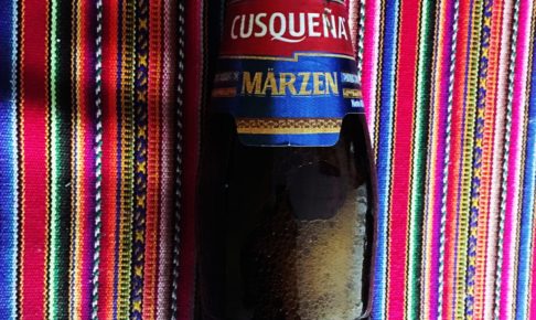 ペルー, ビール, クスケーニョ