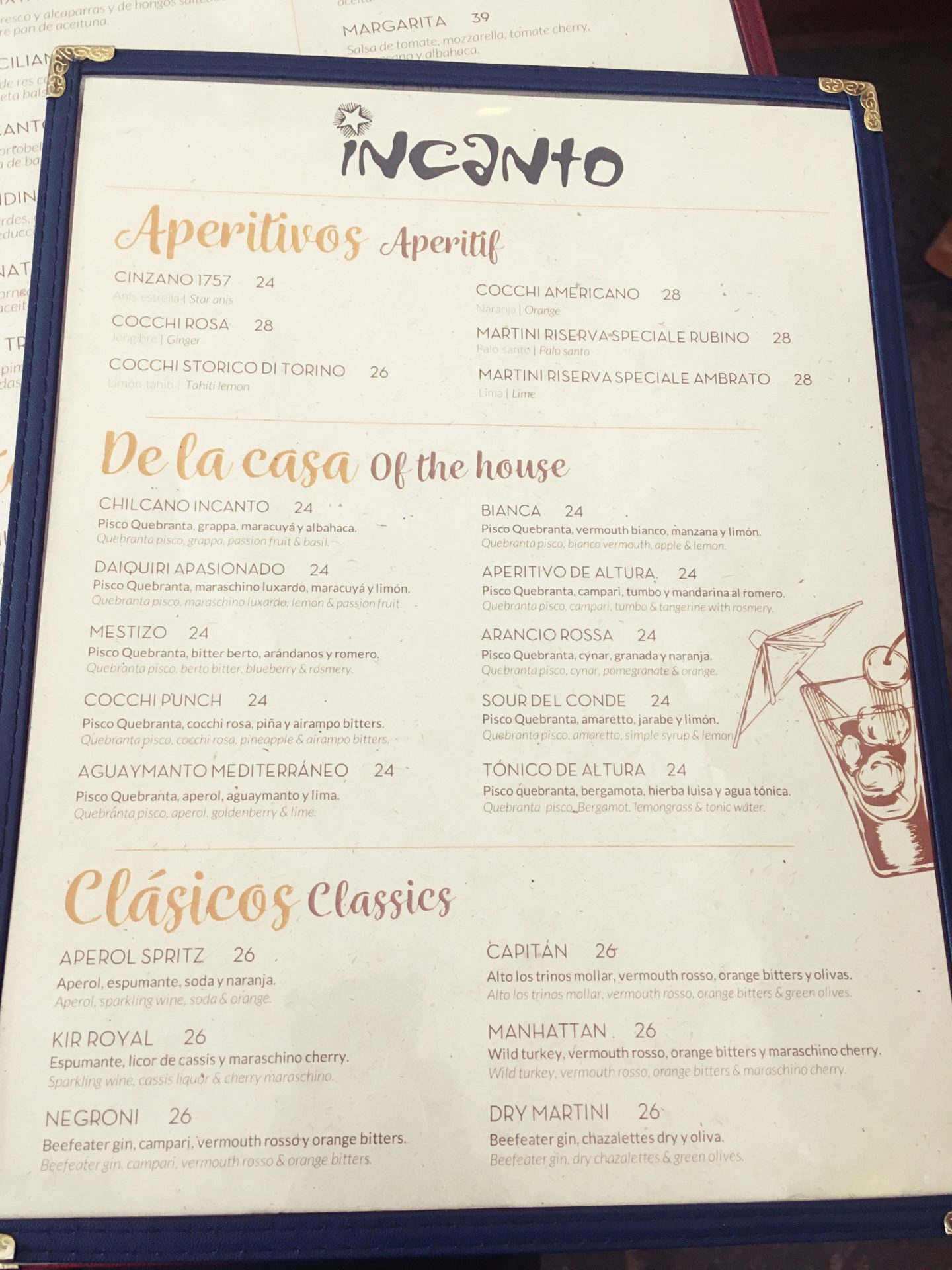 ペルー, クスコ, レストラン, Cusco, おすすめ, Incanto