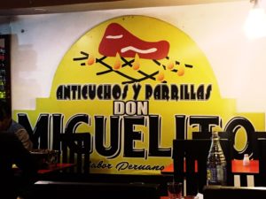 ペルー, クスコ, Peru, Cusco, レストラン, 肉
