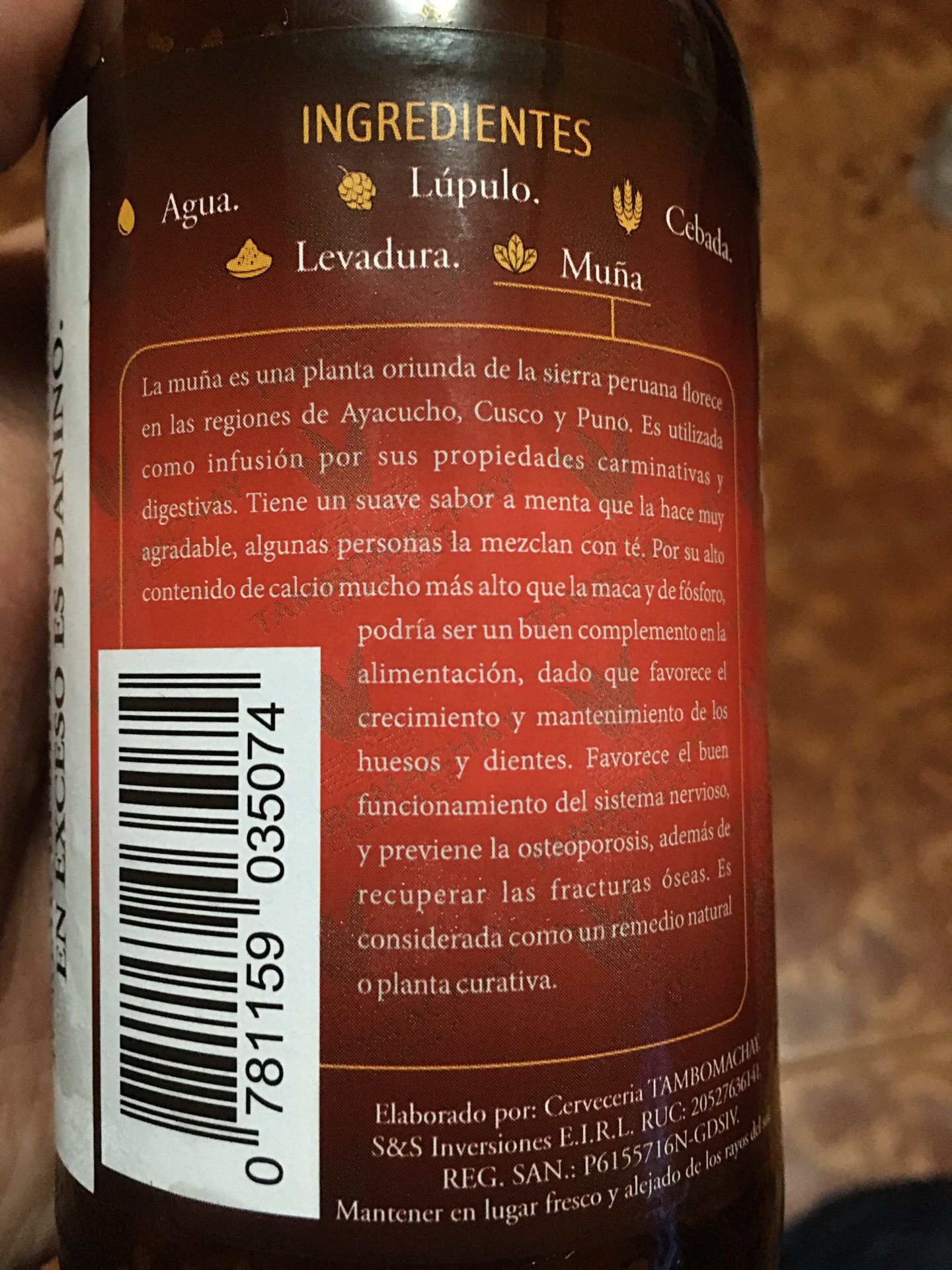 ペルー, クスコ, 酒, ビール